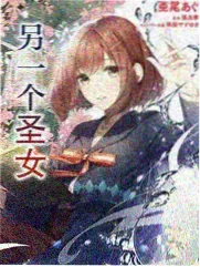 日韩综艺周末实验室海报