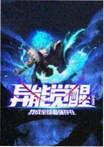 画质对比实测配图